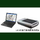 �c(di��n)���鿴 LA-Sϵ��ֲ���ϵ�����x,��ϵ����ϵ�y(t��ng) Ԕ��(x��)