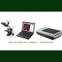 點擊查看 HiCC-Z組合型Ai智能全自動菌落計數(shù)、抑菌圈測量、β-內(nèi)酰胺酶檢測、顯微分析儀 詳細